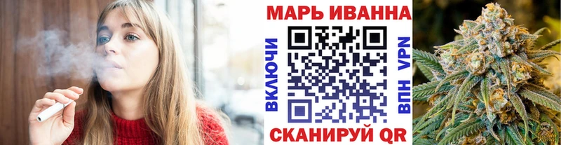 Наркотические вещества Красновишерск ГАШИШ  OMG ссылки  Cocaine  Мефедрон  МАРИХУАНА 
