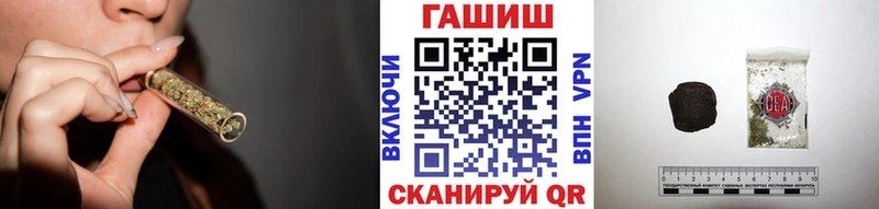 ссылка на мегу онион  Красновишерск  Гашиш Ice-O-Lator  наркота 