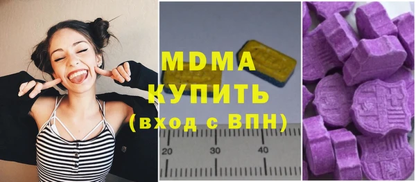 мдма Костерёво