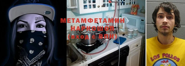 мдма Костерёво