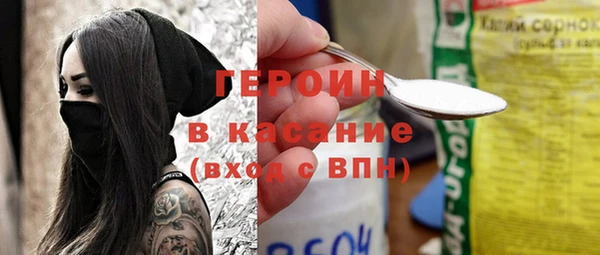 скорость mdpv Козельск