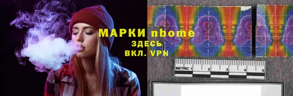 a pvp Козловка
