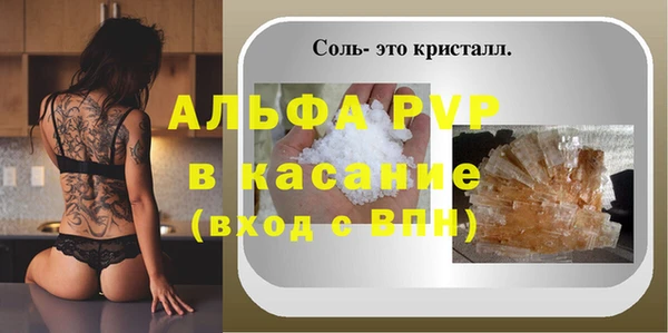 скорость mdpv Козельск