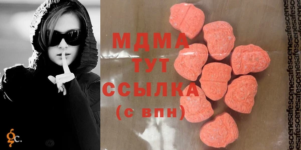 скорость mdpv Козельск