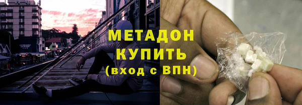 скорость mdpv Козельск