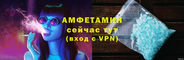 крисы Кодинск