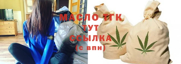 крисы Кодинск