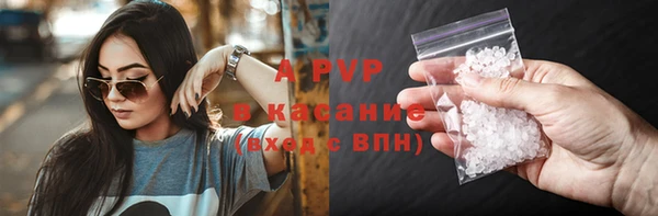 мдма Костерёво