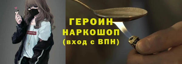 скорость mdpv Козельск