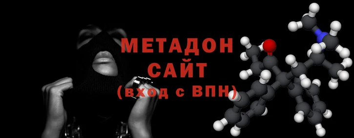 мдма Костерёво