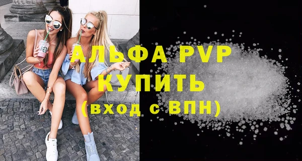 a pvp Козловка