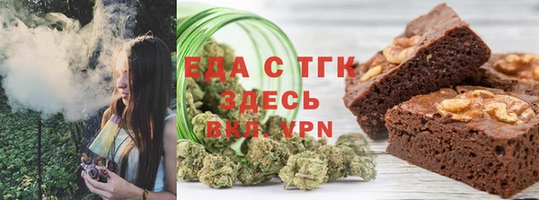 альфа пвп Корсаков