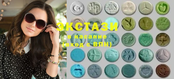 скорость mdpv Козельск