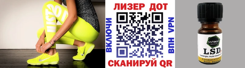 KRAKEN зеркало  Красновишерск  Марки N-bome 1,5мг 