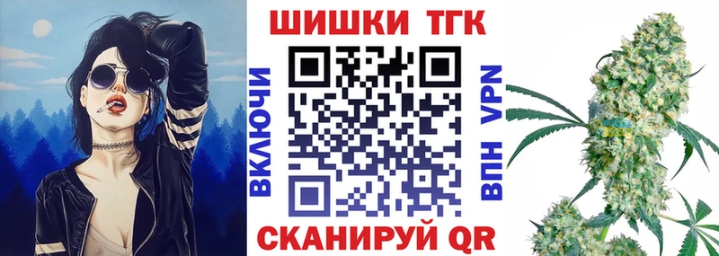площадка какой сайт  Красновишерск  МАРИХУАНА тримм 